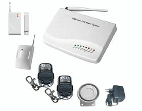 北京防盜報警器