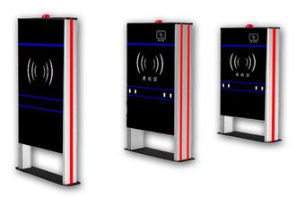 北京門禁通道系統