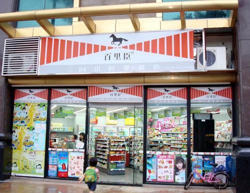 北京便利店監控