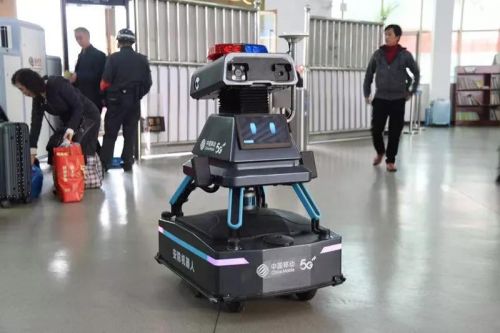 北京機器人安防